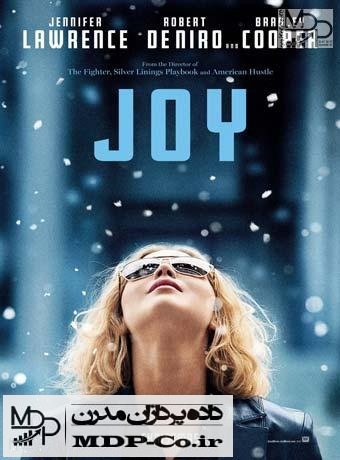 دانلود زیرنویس فیلم JOY 2015