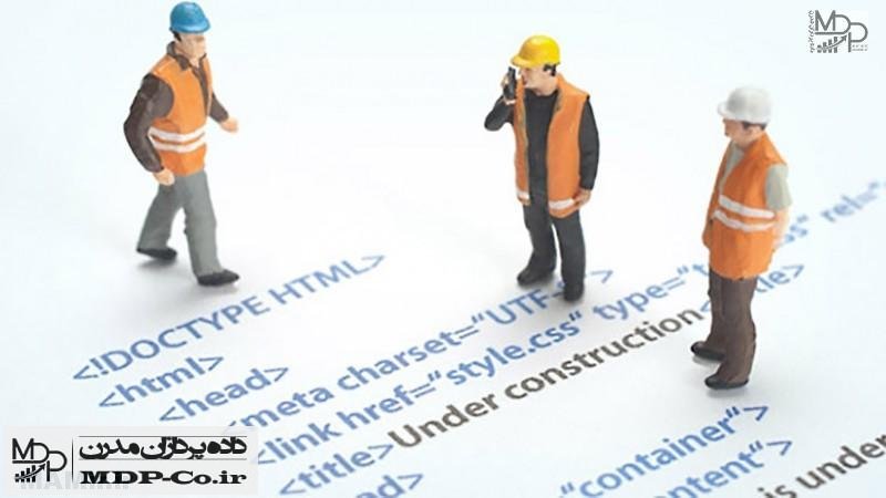طراحی سایت