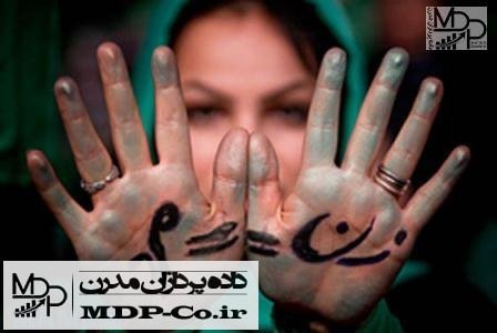 مطالب فمینیستی در فضای مجازی