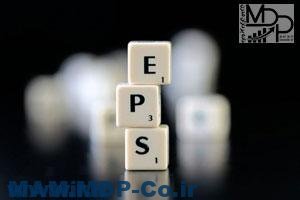 تعریف EPS شرکت - تعریف P/E شرکت
