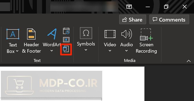 اضافه کردن یک فایل pdf به پاورپوینت - 100% تصویری ، آسان و گام به گام اضافه کردن فایل PDF به پاورپوینت