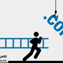 تغییر دامنه اصلی هاست در سی پنل تغییر دامنه اصلی سایت