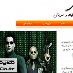 طراحی وب سایت نقد آزادی طراحی وب سایت نقد آزادی