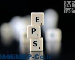تعریف EPS شرکت - تعریف P/E شرکت - راه های مقایسه سودآوری شرکت ها تعریف EPS شرکت - تعریف P/E شرکت