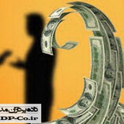 اصطلاح " دست " در بازار بورس دست بازار بورس