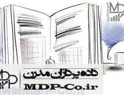 دستورالعمل اجرایی افشای اطلاعات شرکتهای ثبت شده بورس دستورالعمل اجرایی افشای اطلاعات شرکتهای ثبت شده بورس