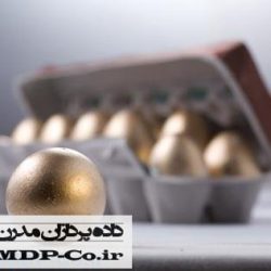 مزایای تشکیل سبد سهام مزایای تشکیل سبد سهام