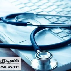 لیست رشته های پزشکی و پیراپزشکی لیست رشته های پزشکی و پیراپزشکی