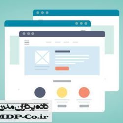 ساخت صفحه جداگانه در وردپرس چگونه ساخت صفحه جدا در وردپرس داشته باشیم ؟