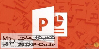 تکه شدن کلمات در پاورپوینت و ورد - شکسته شدن کلمات در پایان خط