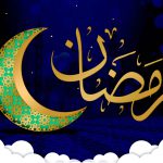 فایل PSD لایه باز طراحی بنر ماه مبارک رمضان